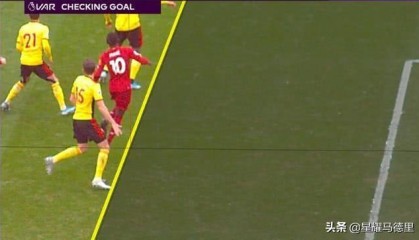  利物浦争议越位进球被判无效引轩然大波  